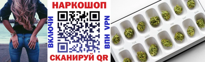 Виды наркоты Петушки СК МАРИХУАНА KRAKEN зеркало КОКАИН