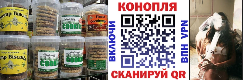 Еда ТГК марихуана  Петушки 