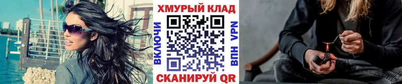 ГЕРОИН гречка  Петушки 