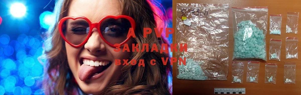 гидропоника Алексин