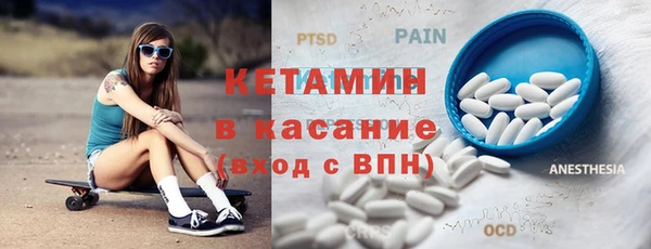 гашик Алексеевка