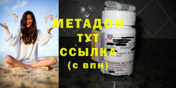 гидропоника Алексин