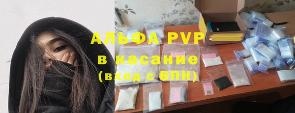 гидропоника Алексин