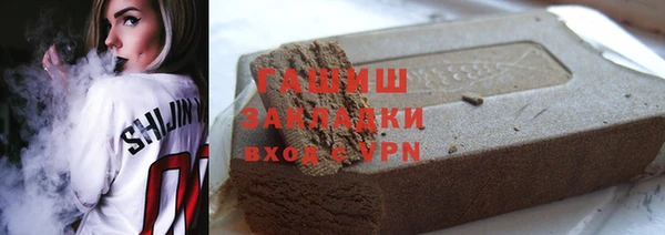 гидропоника Алексин