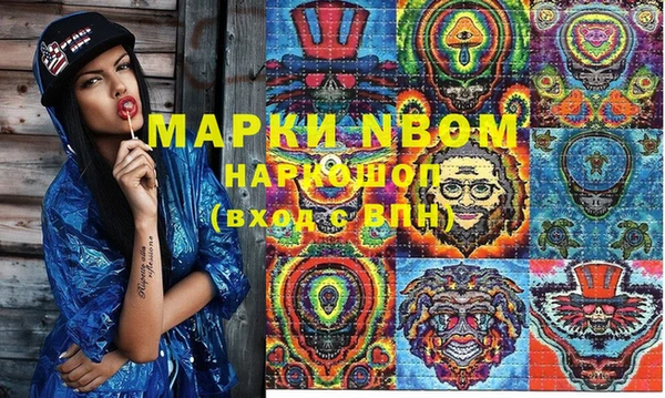 таблы Алзамай