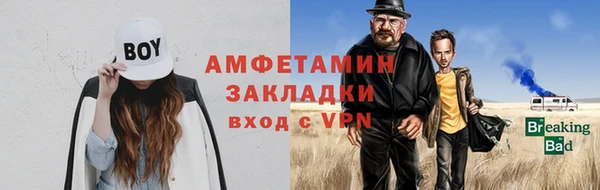 гашик Алексеевка