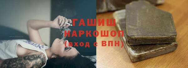 гидропоника Алексин