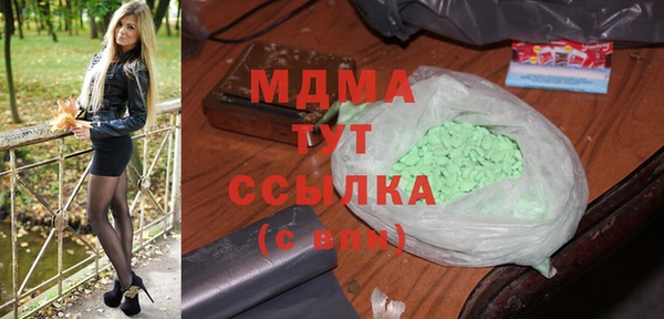 таблы Алзамай