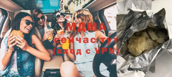 гидропоника Алексин