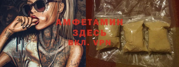 таблы Алзамай