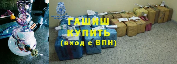 гидропоника Алексин