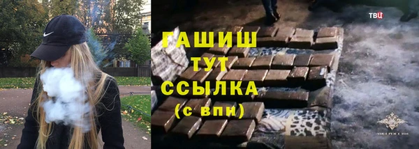 гидропоника Алексин