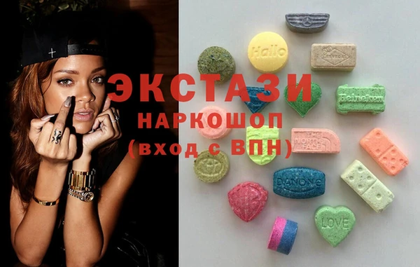 таблы Алзамай