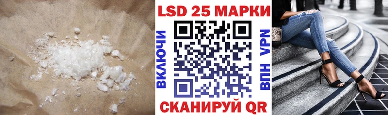 Лсд 25 экстази ecstasy  продажа наркотиков  Петушки 