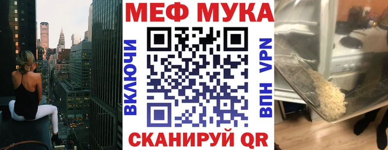 МЯУ-МЯУ VHQ  Петушки 